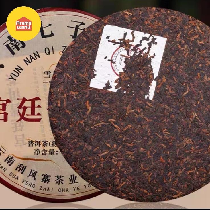 gong ting puer tea type cooked gong ting puer tea type cooked