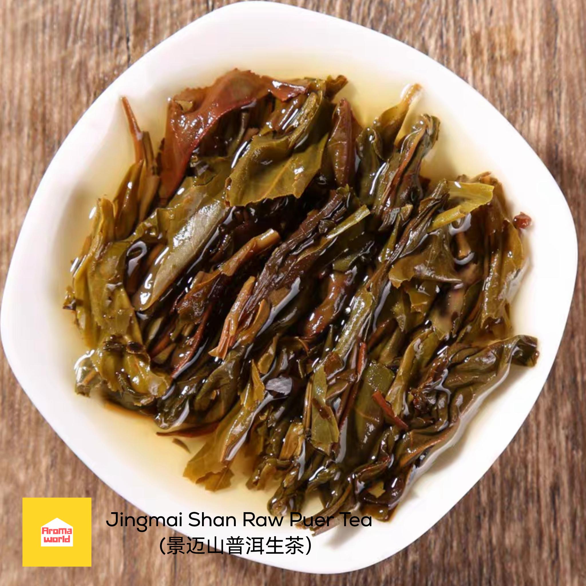 jingmai shan teh puer asli 357gram, teh herbal berkualiti jingmai shan teh puer asli 357gram, teh herbal berkualiti