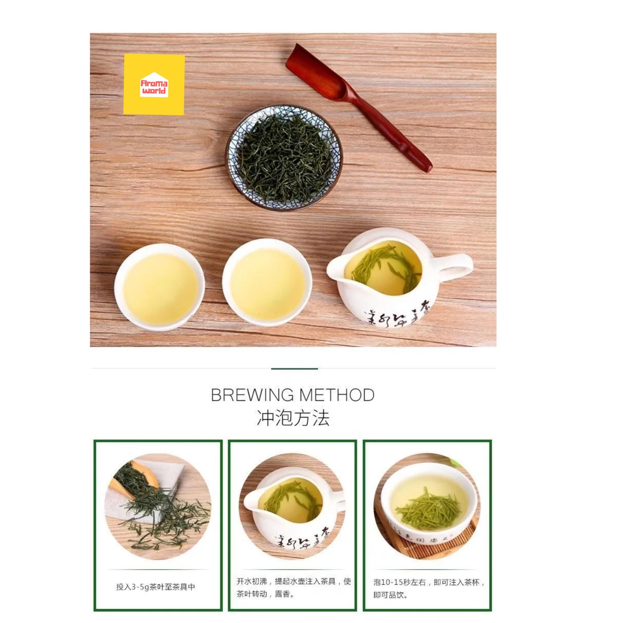xinyang maojian chinese green tea xinyang maojian chinese green tea