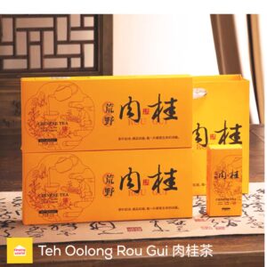 import placeholder for tt 0242394719