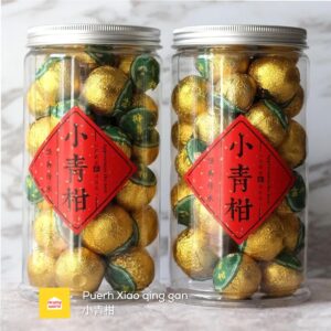 import placeholder for tt 0323200607