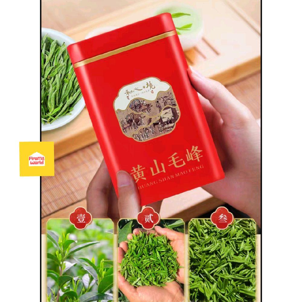 huangshan maofeng chinese green tea (yellow mountain maofeng tea) huangshan maofeng chinese green tea (yellow mountain maofeng tea)
