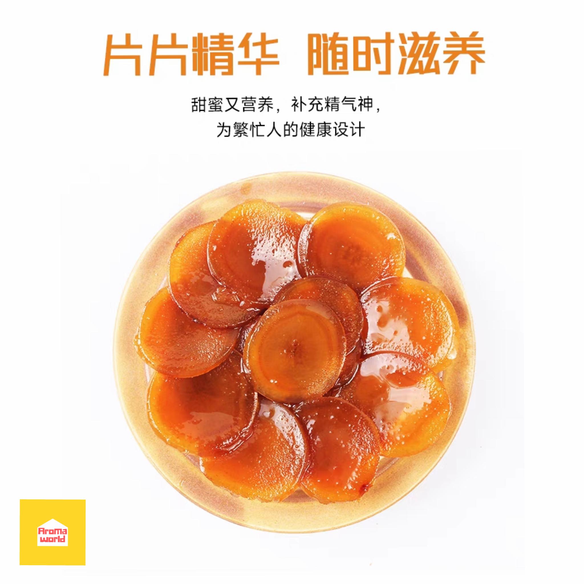 permen ginseng madu (rensen mipian) permen ginseng madu (rensen mipian)