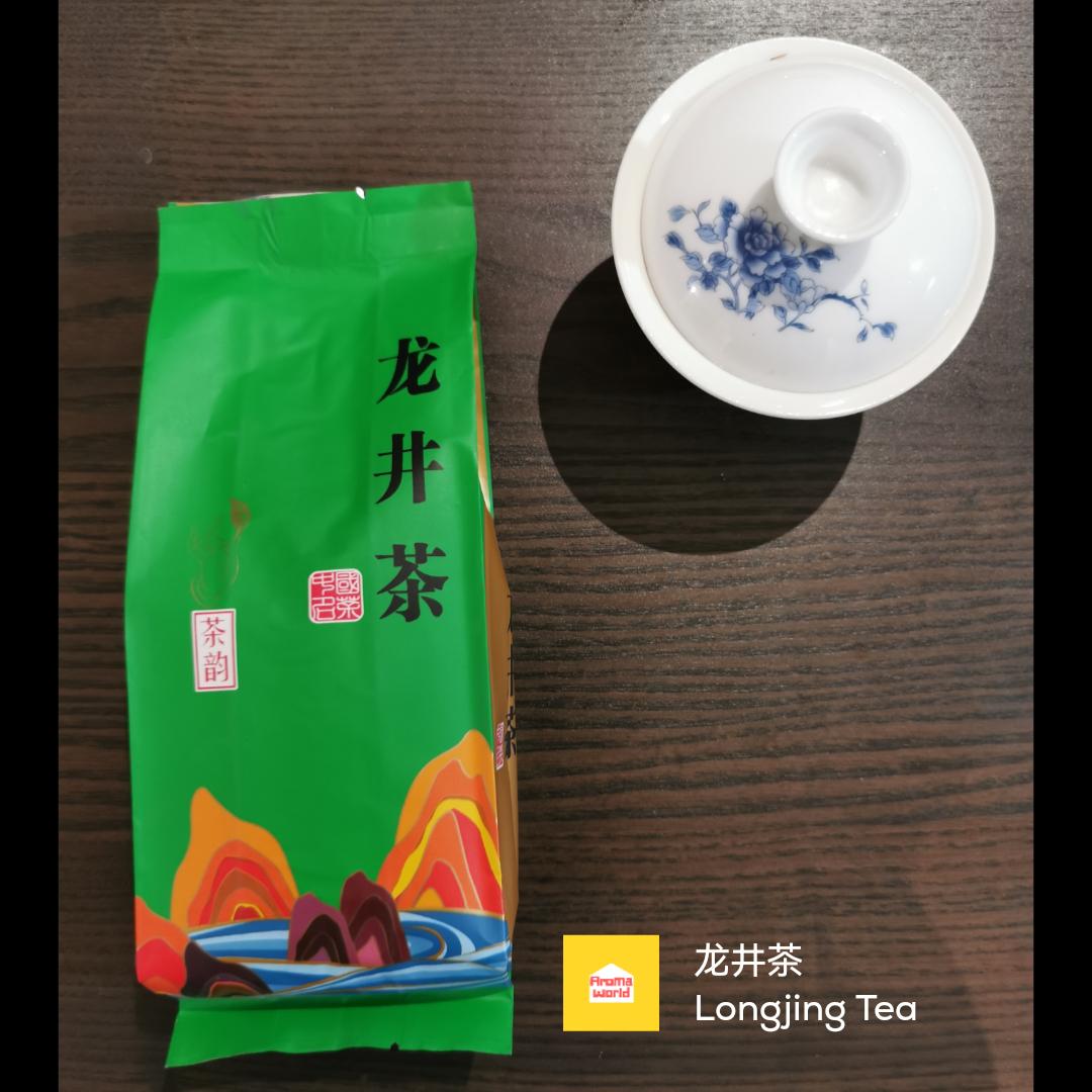 teh hijau cina west lake longjing (xihu longjing) 125g teh hijau cina west lake longjing (xihu longjing) 125g