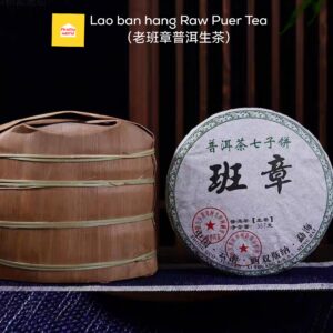 import placeholder for tt 0142714463