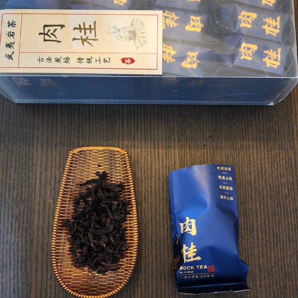 teh oolong wuyi rou gui | wuyi rock tea | teh china premium | yan cha fujian teh oolong wuyi rou gui | wuyi rock tea | teh china premium | yan cha fujian