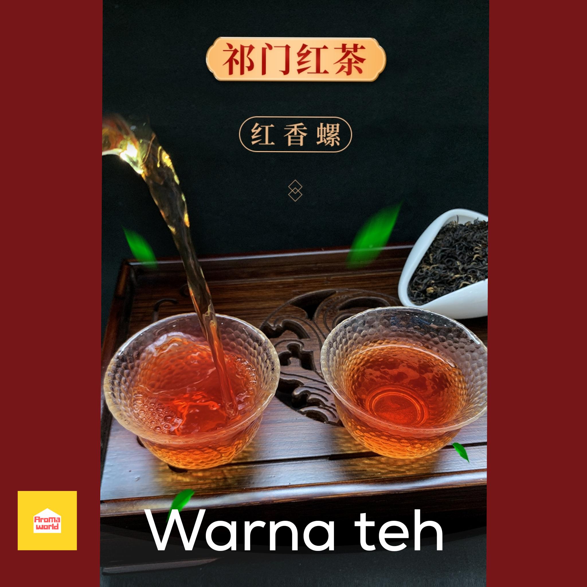 keemun black tea chinese tea keemun black tea chinese tea