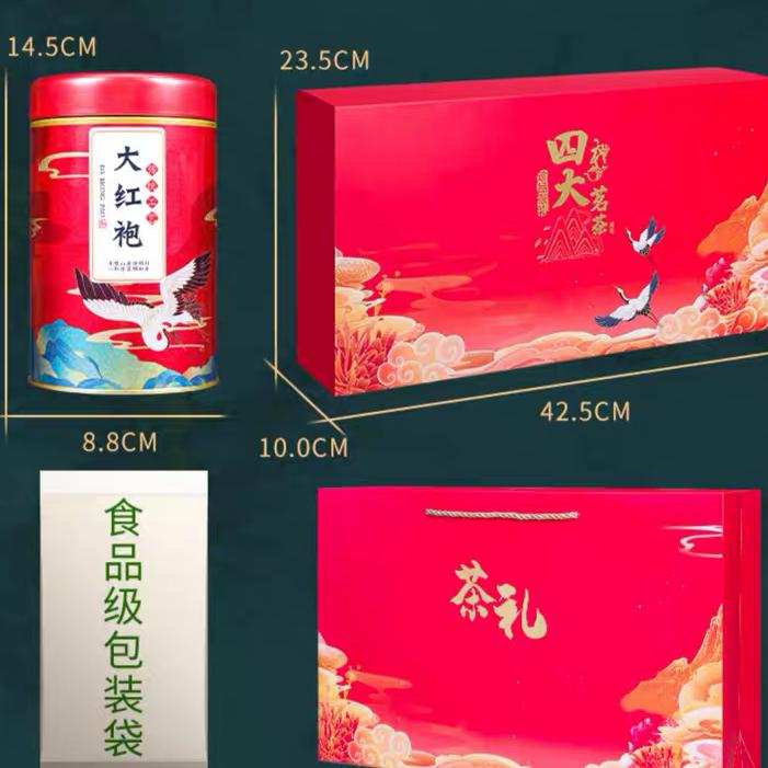 4 in 1 chinese tea (4 varian) gift set 4 in 1 chinese tea (4 varian) gift set