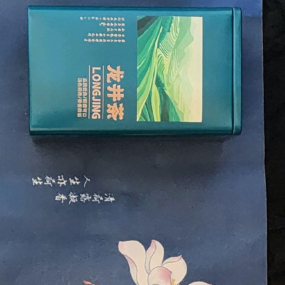 teh hijau cina west lake longjing (xihu longjing) 125g teh hijau cina west lake longjing (xihu longjing) 125g