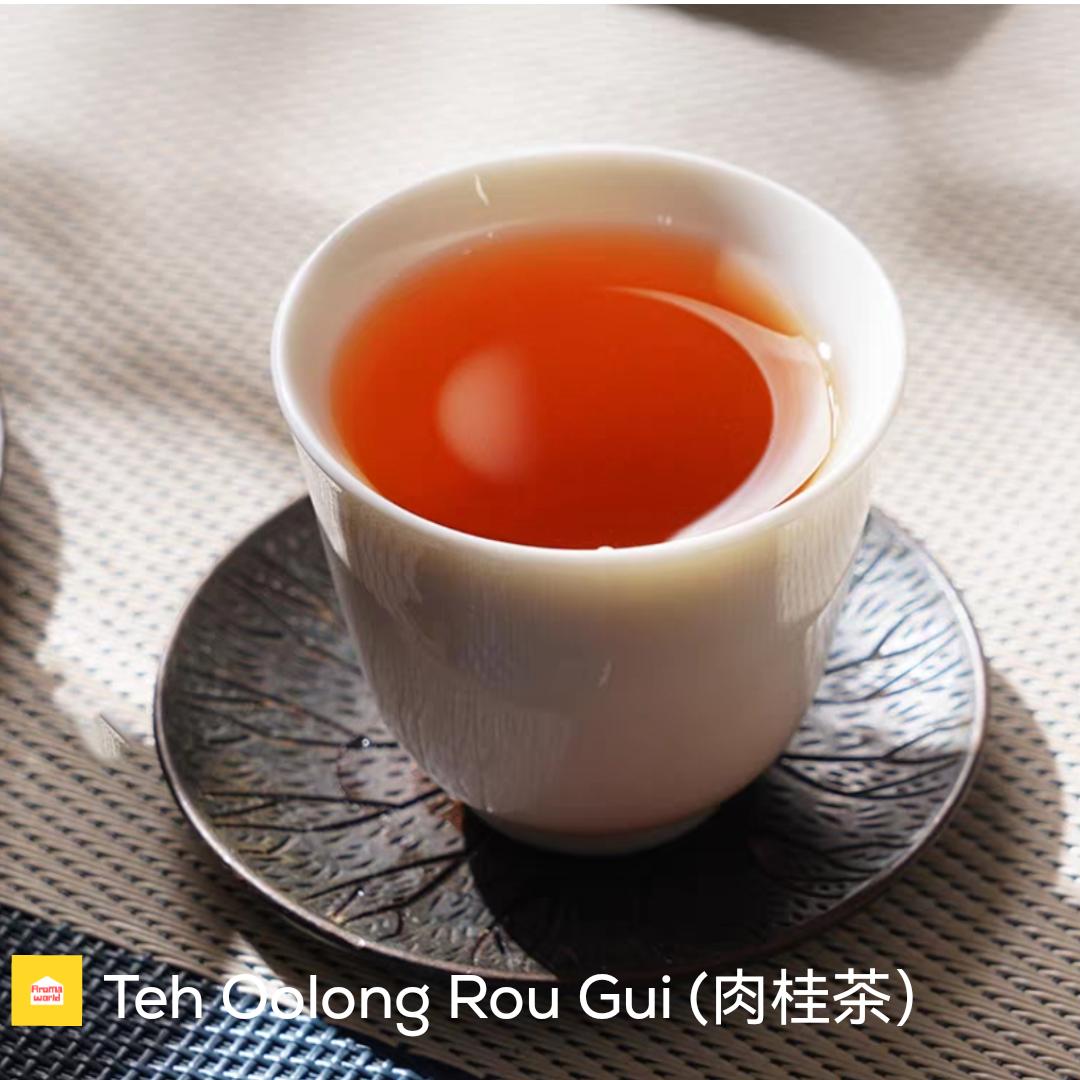 teh oolong wuyi rou gui | wuyi rock tea | teh china premium | yan cha fujian teh oolong wuyi rou gui | wuyi rock tea | teh china premium | yan cha fujian