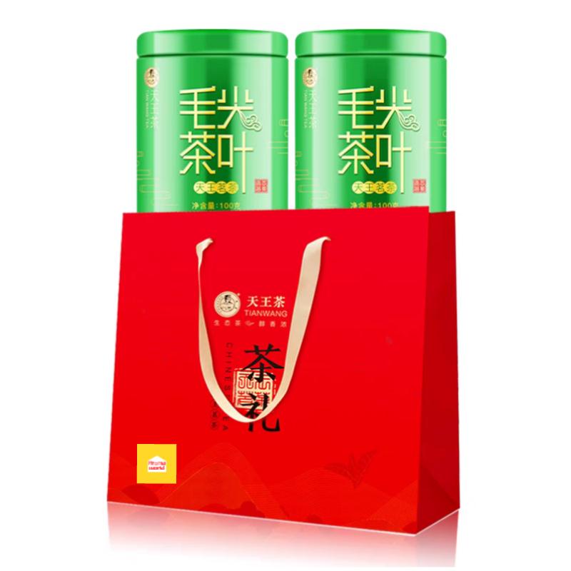 xinyang maojian chinese green tea xinyang maojian chinese green tea