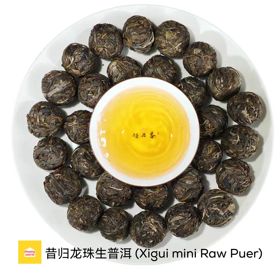 xigui dragonball raw puer tea | teh pu erh mentah bola | sheng puer china premium xigui dragonball raw puer tea | teh pu erh mentah bola | sheng puer china premium