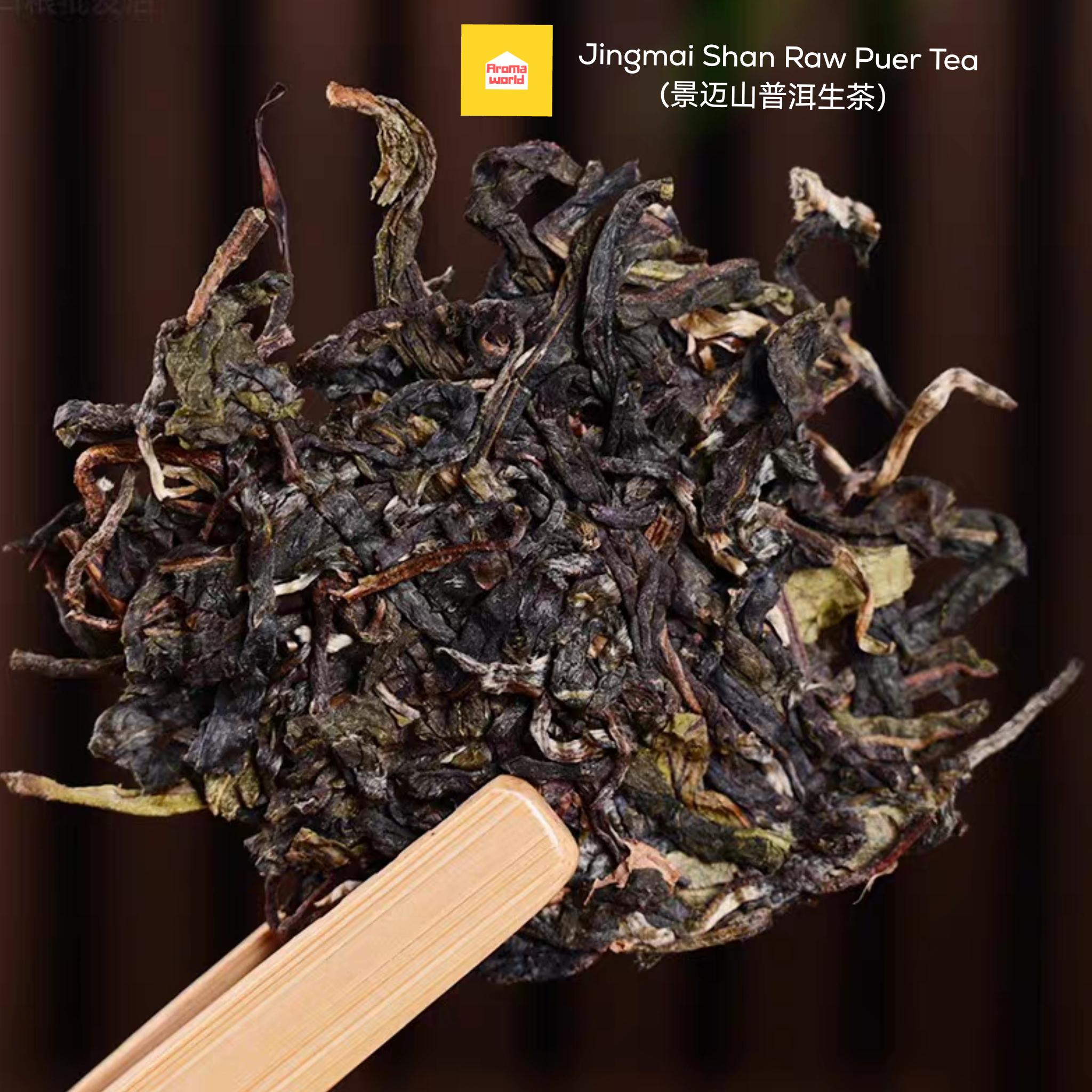 jingmai shan teh puer asli 357gram, teh herbal berkualiti jingmai shan teh puer asli 357gram, teh herbal berkualiti