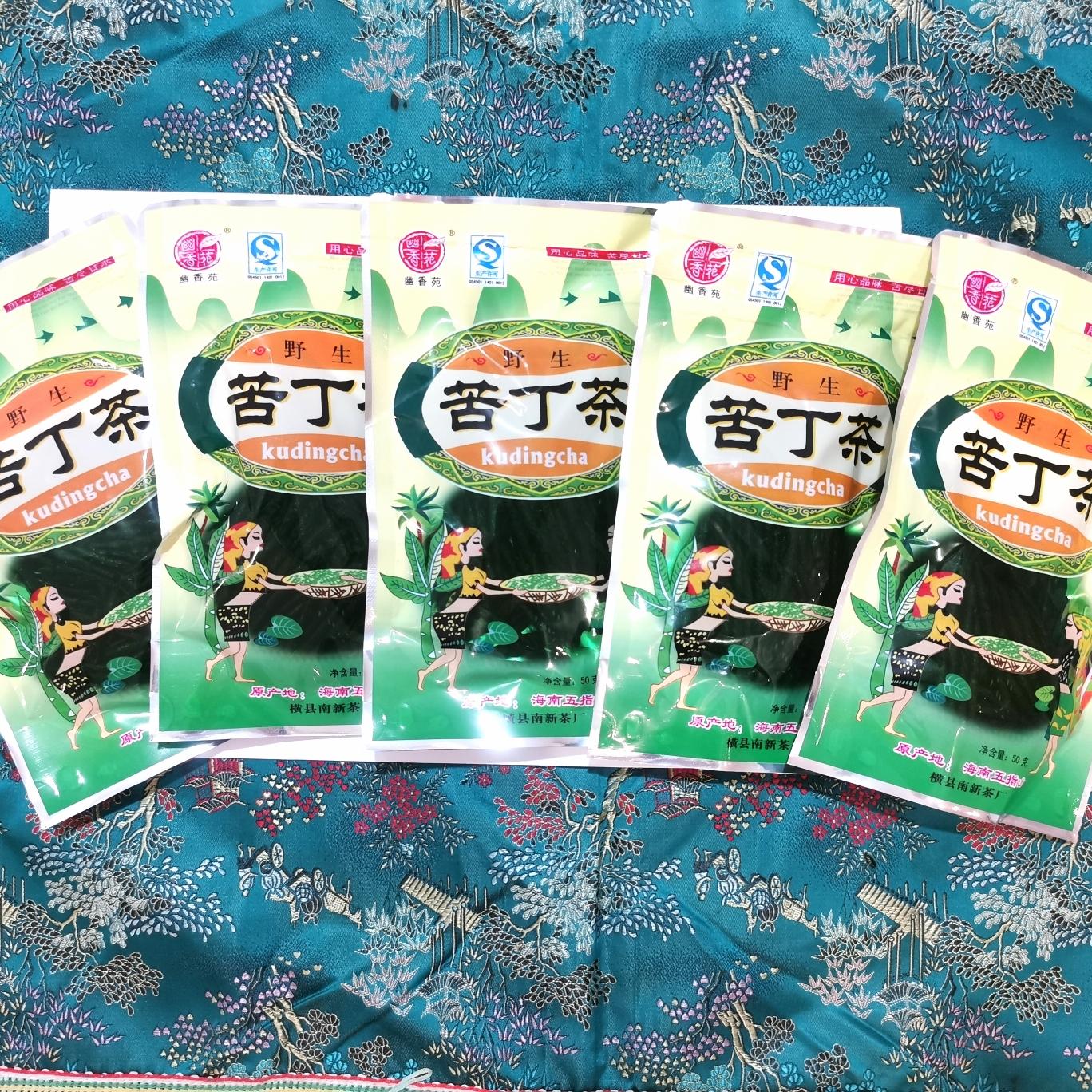 chinese tea teh kuding tea menurunkan kolesterol dan gula darah chinese tea teh kuding tea menurunkan kolesterol dan gula darah
