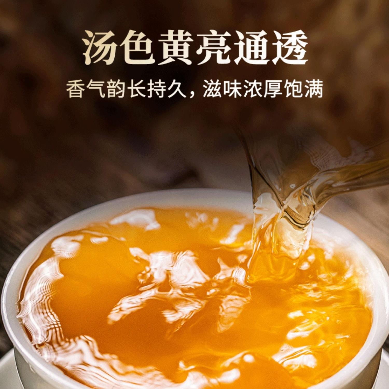 chinese tea puer bingdao free gift box chinese tea puer bingdao free gift box